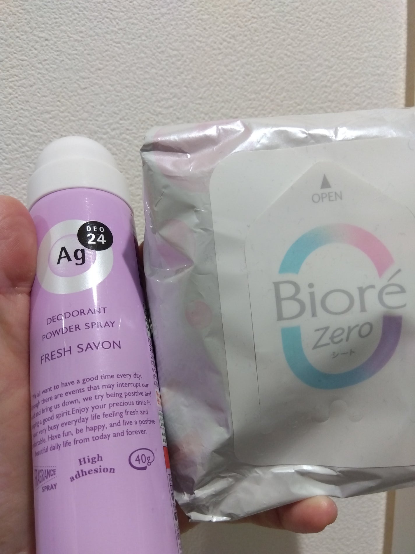 パウダースプレー(フレッシュサボン)/エージーデオ24/デオドラント・制汗剤を使ったクチコミ(1枚目)