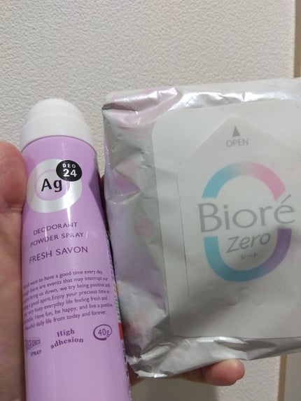 パウダースプレー(フレッシュサボン)/エージーデオ24/デオドラント・制汗剤を使ったクチコミ(1枚目)