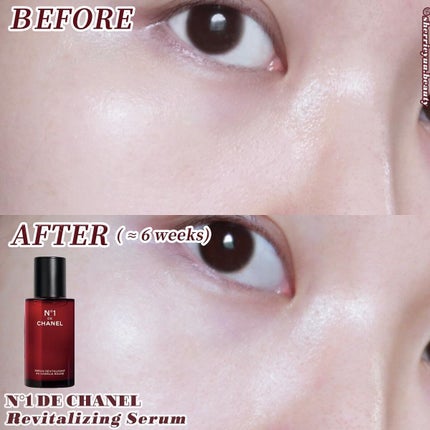 セラム N°1 ドゥ シャネル/CHANEL/美容液を使ったクチコミ(5枚目)