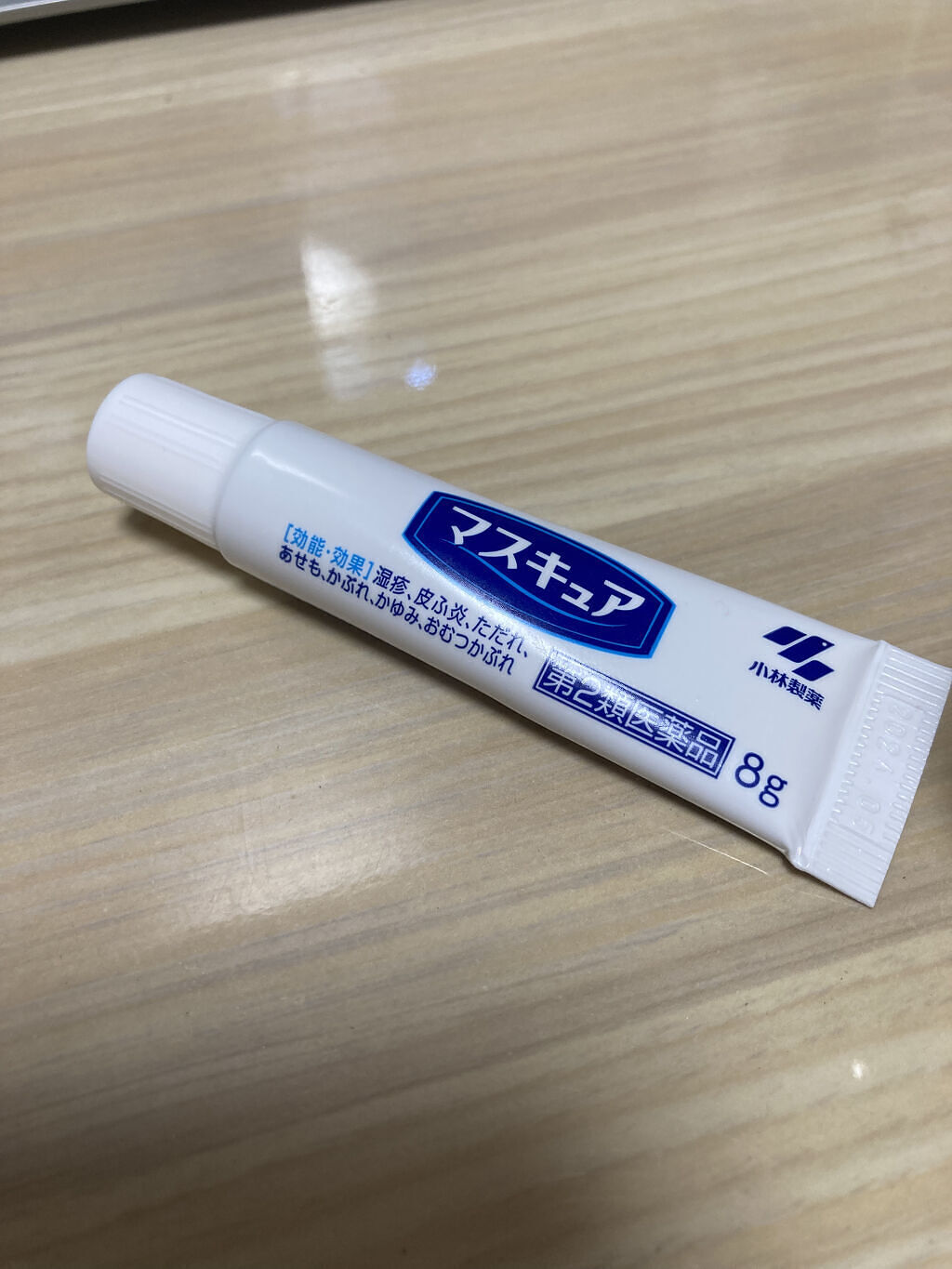 マスキュア（医薬品）/小林製薬/その他を使ったクチコミ（1枚目）