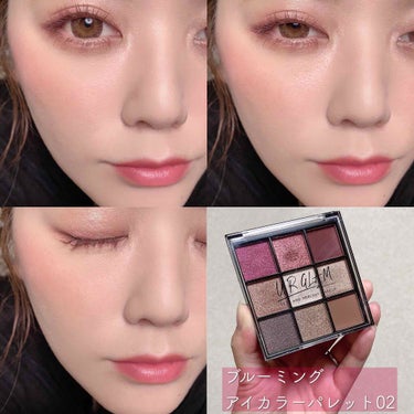 UR GLAM　BLOOMING EYE COLOR PALETTE/U R GLAM/パウダーアイシャドウを使ったクチコミ（1枚目）