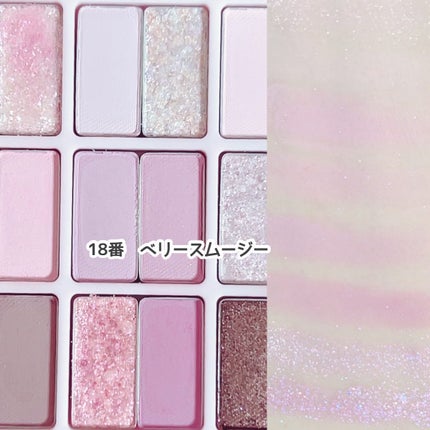 シャドウパレット/dasique/アイシャドウパレットを使ったクチコミ(5枚目)