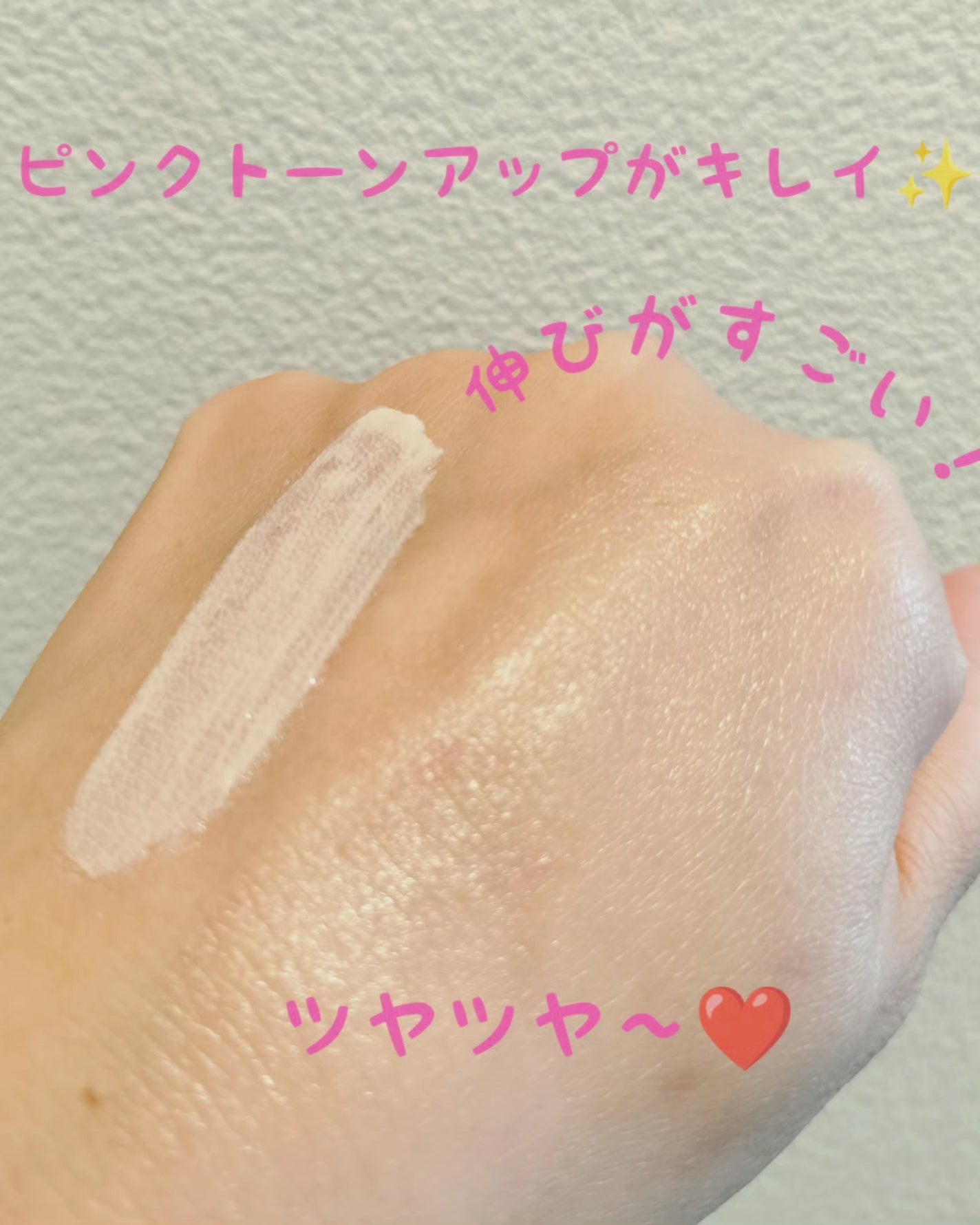 スリムフィットトーンアップサンクッション/Dear.A/日焼け止めローションを使ったクチコミ(3枚目)