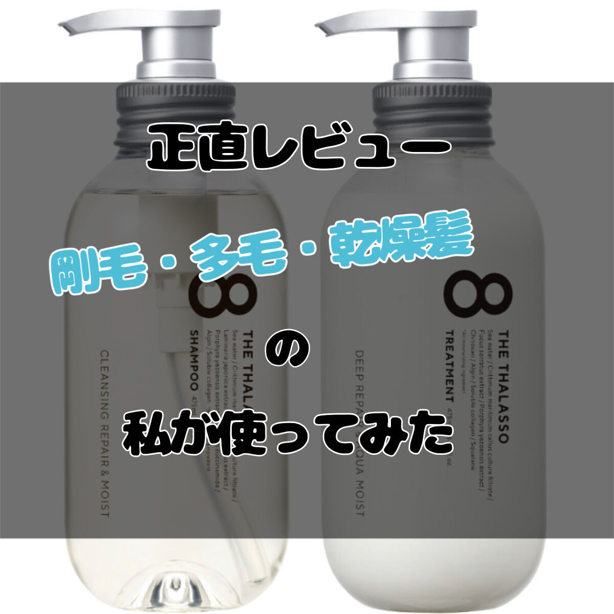 バスコーム/DAISO/ヘアコームを使ったクチコミ（1枚目）