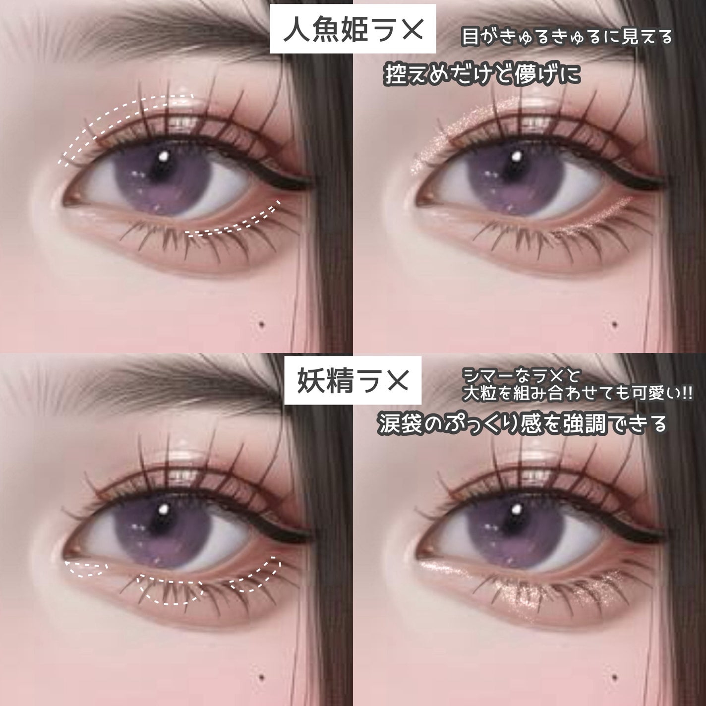 ダズルシャドウ/M・A・C/単色アイシャドウを使ったクチコミ(6枚目)