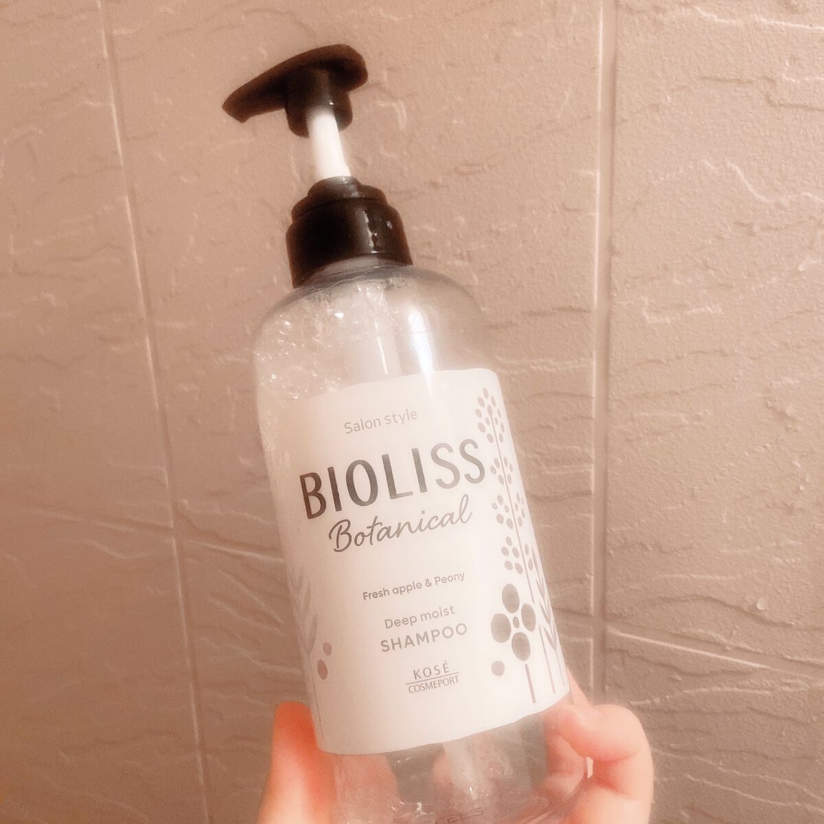 SSビオリス ボタニカル シャンプー／ヘアコンディショナー(ディープモイスト)/SSビオリス/市販シャンプーを使ったクチコミ（1枚目）