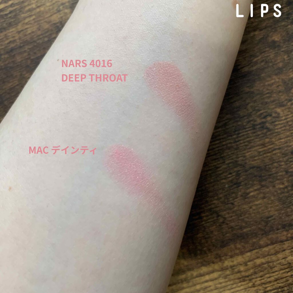 ブラッシュ/NARS/パウダーチークを使ったクチコミ（3枚目）