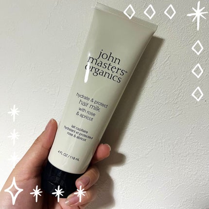 R&Aヘアミルク N(ローズ&アプリコット)/john masters organics/ヘアミルクを使ったクチコミ(1枚目)