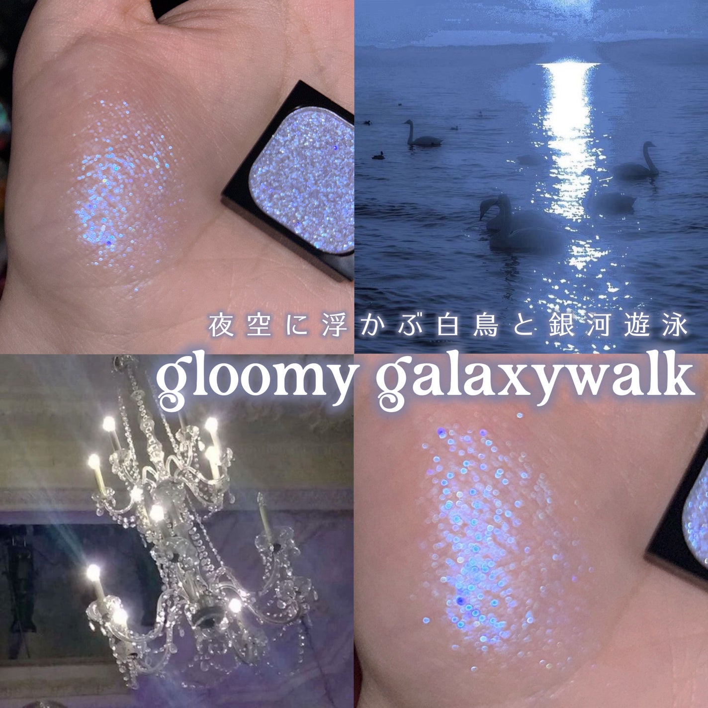 Sサイズアイシャドウブロック マグネット式カスタムパレット/CHEERYEP/単色アイシャドウを使ったクチコミ(1枚目)