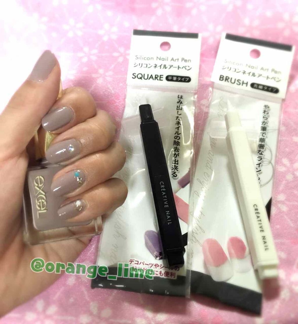 シリコンネイルアートペン セリアの口コミ 超優秀 100均で買えるおすすめネイル用品 みなさまこんにちは 追記です By みくら 乾燥肌 Lips