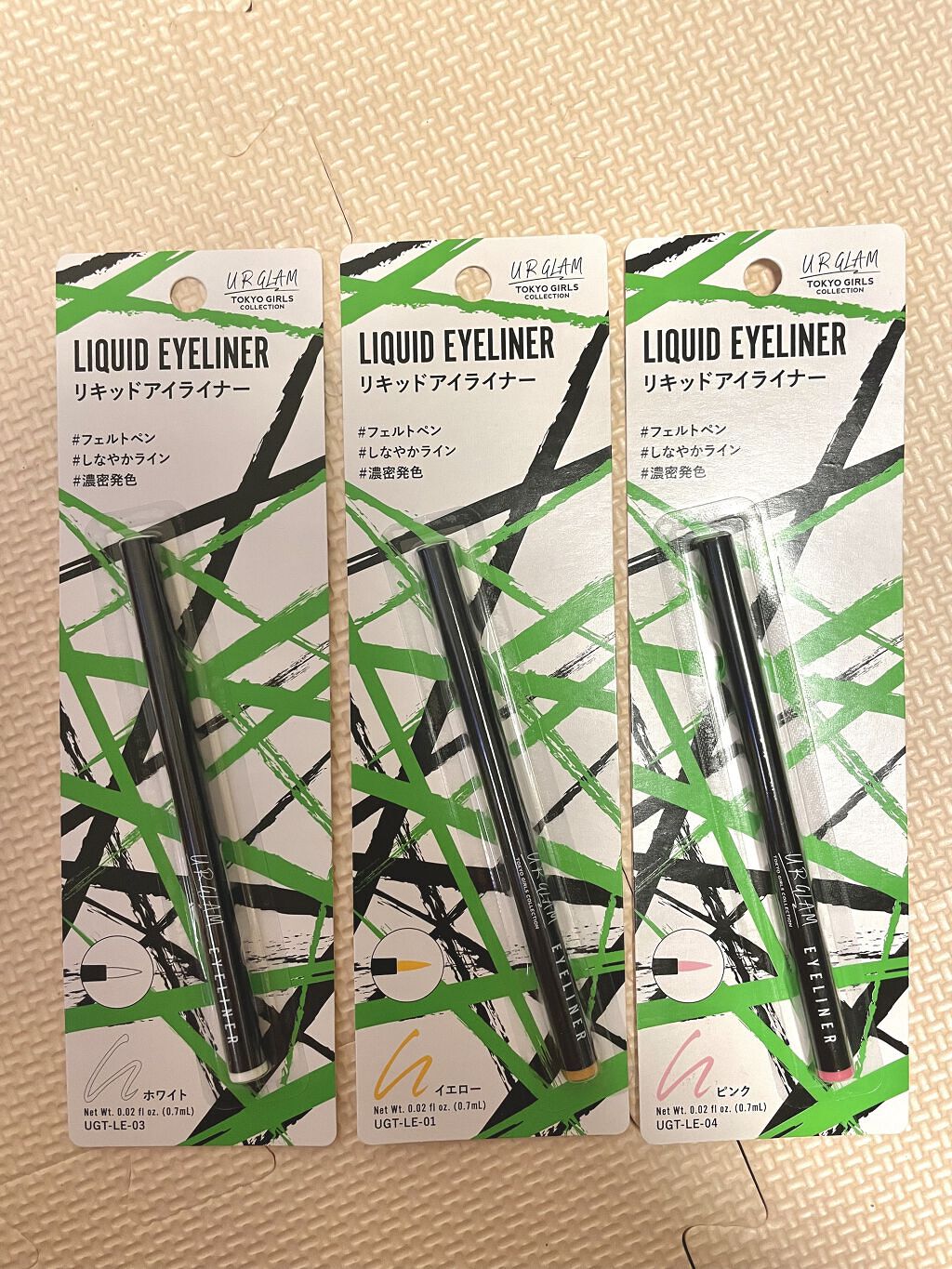 リキッドアイライナーa (TOKYO GIRLS COLLECTION) ピンク/U R GLAM/リキッドアイライナーを使ったクチコミ（1枚目）