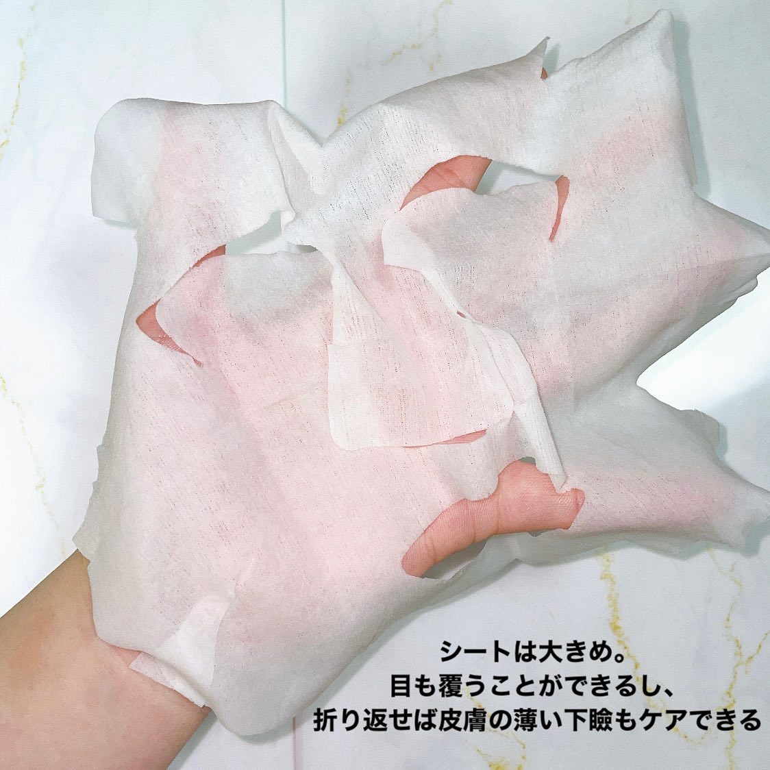 エッセンスマスク (ビタミンC)/クリアターン/シートマスク・パックを使ったクチコミ（2枚目）