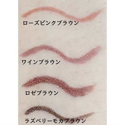 リキッドアイライナーR4/ラブ・ライナー/リキッドアイライナーを使ったクチコミ(3枚目)