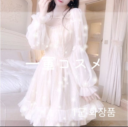 クリアラスト フェイスパウダー N 薬用オークル/クリアラスト/プレストパウダーを使ったクチコミ(1枚目)