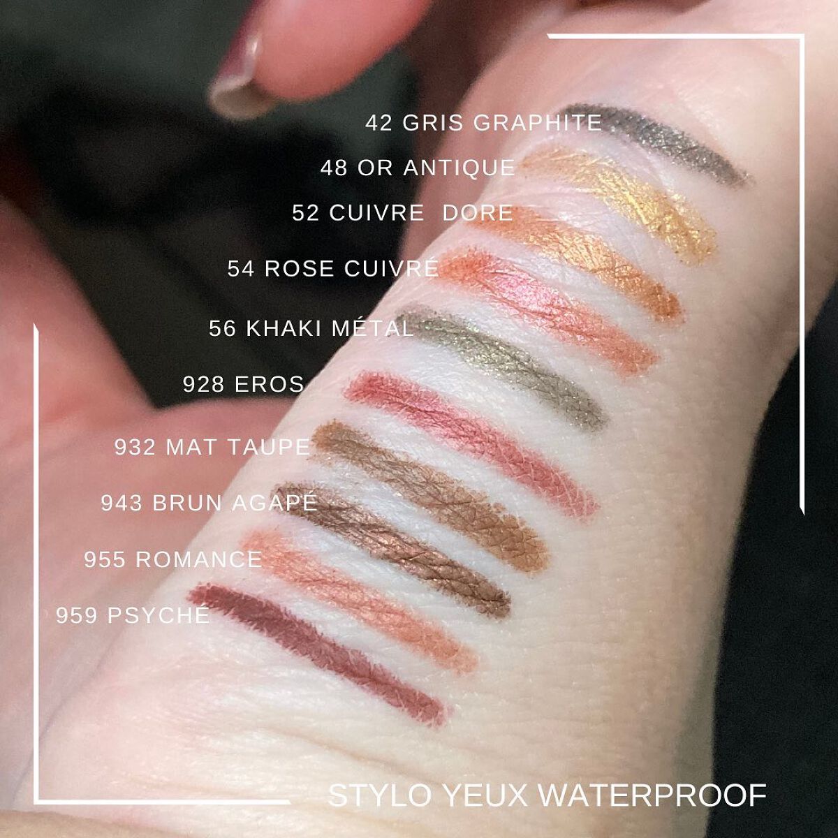 スティロ ユー ウォータープルーフ N/CHANEL/ペンシルアイライナーを使ったクチコミ(4枚目)