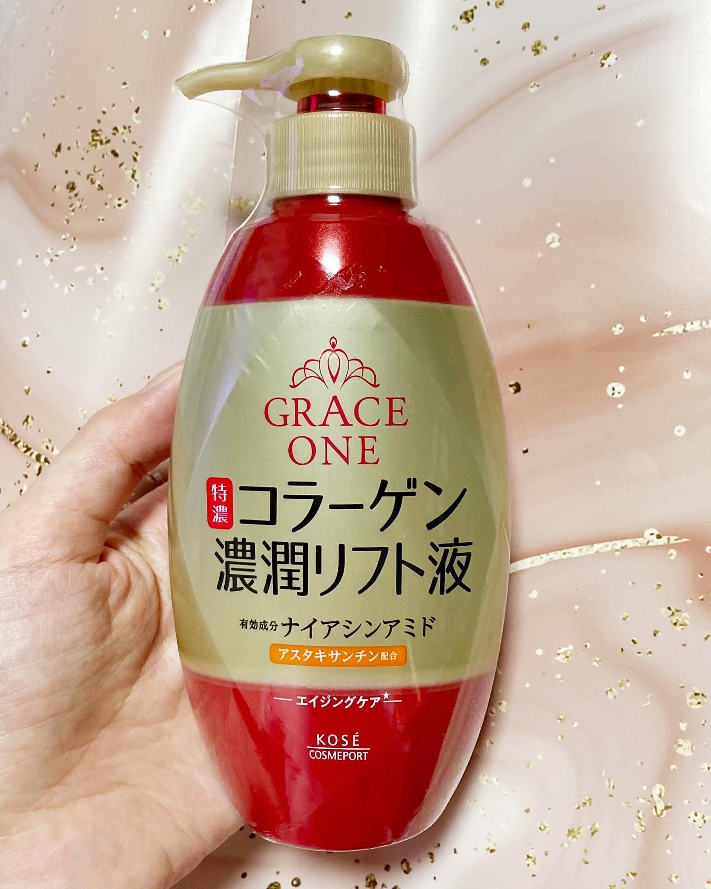 グレイス ワン　薬用リンクル　リフト液/グレイスワン/オールインワン化粧品を使ったクチコミ（2枚目）