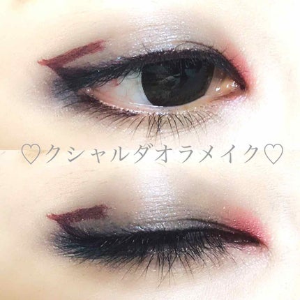 ダークローズシャドウ/KATE/アイシャドウパレットを使ったクチコミ(1枚目)