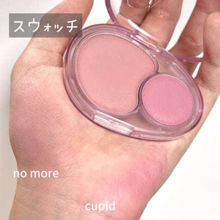 デュアルチークメロウ/fwee/ジェル・クリームチークを使ったクチコミ(4枚目)