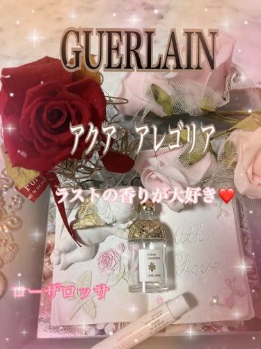 アクア アレゴリア ミニチュア セット/GUERLAIN/香水(レディース)を使ったクチコミ（1枚目）