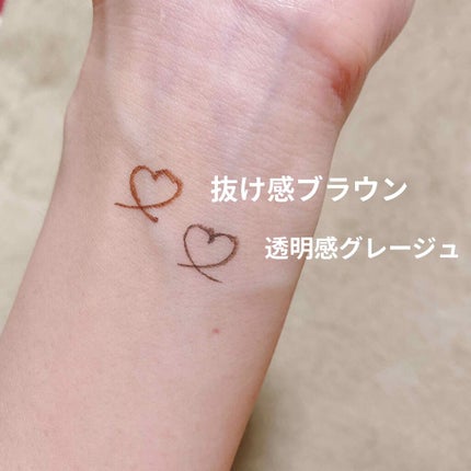 ラブ・ライナー リキッドアイライナーR3/ラブ・ライナー/リキッドアイライナーを使ったクチコミ(2枚目)