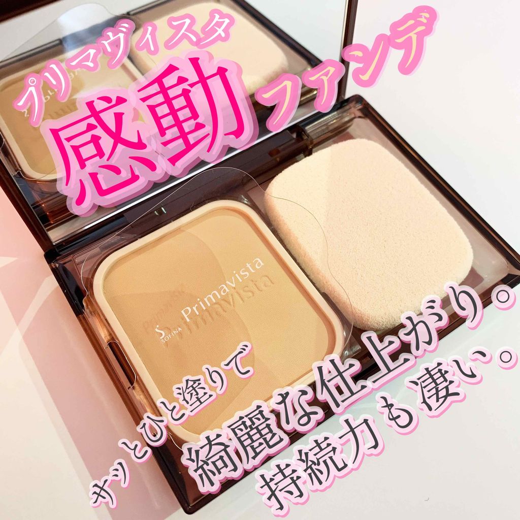 ãããã«ãã ããããªçŽ è質æããŠããŒãã¡ã³ããŒã·ã§ã³/ããªããŽã£ã¹ã¿/ããŠããŒãã¡ã³ããŒã·ã§ã³ã䜿ã£ãã¯ãã³ãïŒ1æç®ïŒ