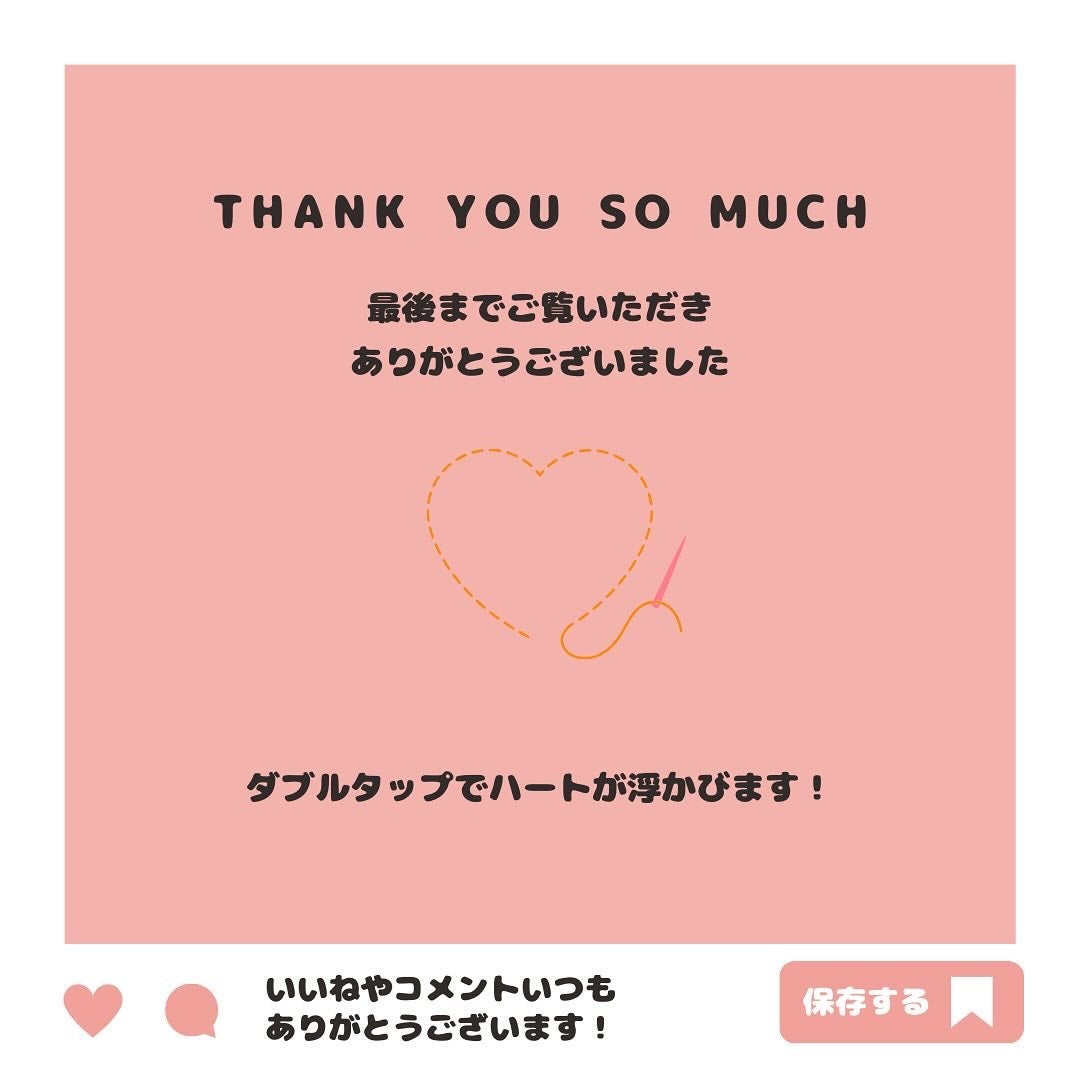 キューミ―ボムショットリッププランパー/AGARISM/リッププランパーを使ったクチコミ(5枚目)