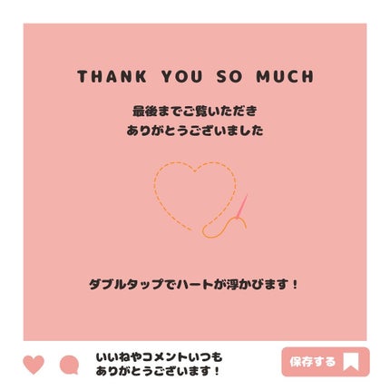 キューミ―ボムショットリッププランパー/AGARISM/リッププランパーを使ったクチコミ(5枚目)