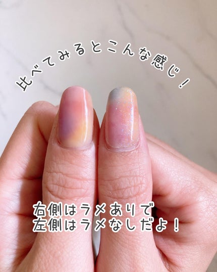 ソーラージェル/GELATO FACTORY/ネイルシールを使ったクチコミ(5枚目)