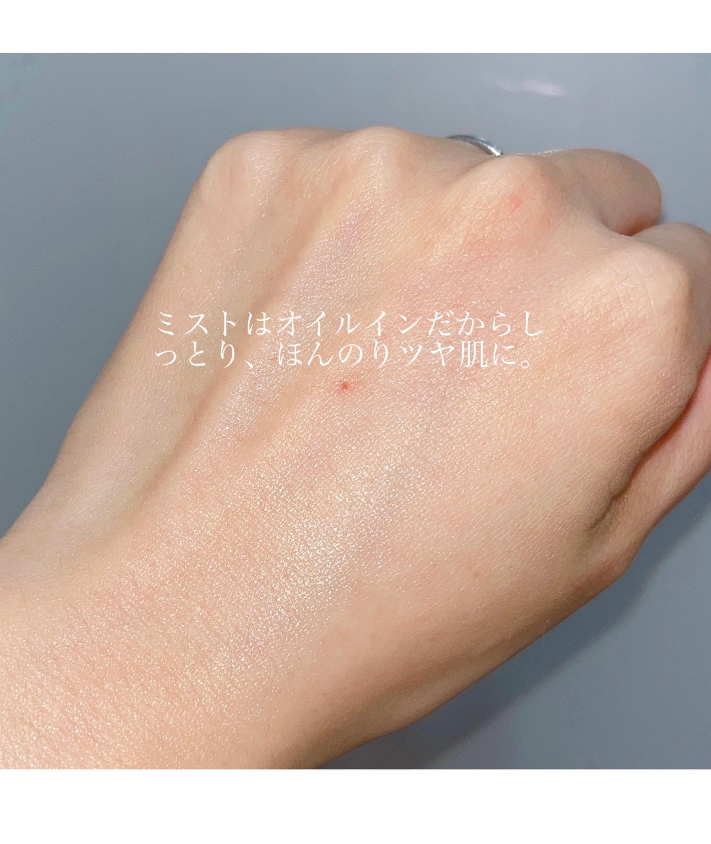 フォーリン イントゥー ザ ローズ ミスト/SIORIS/化粧水を使ったクチコミ(6枚目)