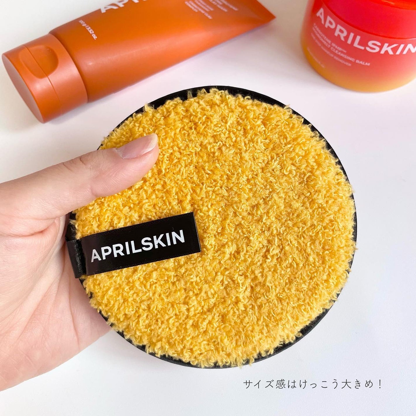 カロテン毛穴レスクレイパック/APRILSKIN/洗い流すパック・マスクを使ったクチコミ(6枚目)