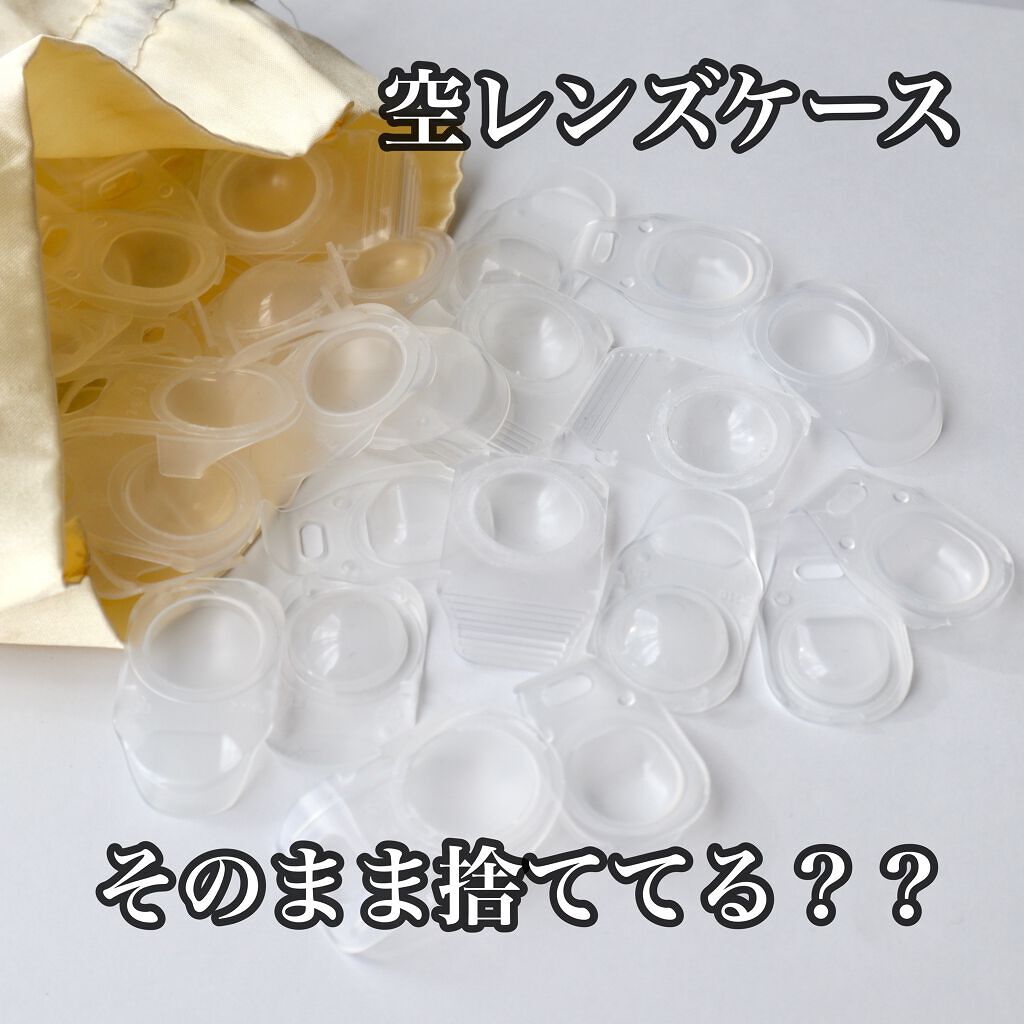 TOPARDS 1day/TOPARDS/ワンデー(1DAY)カラコンを使ったクチコミ(1枚目)