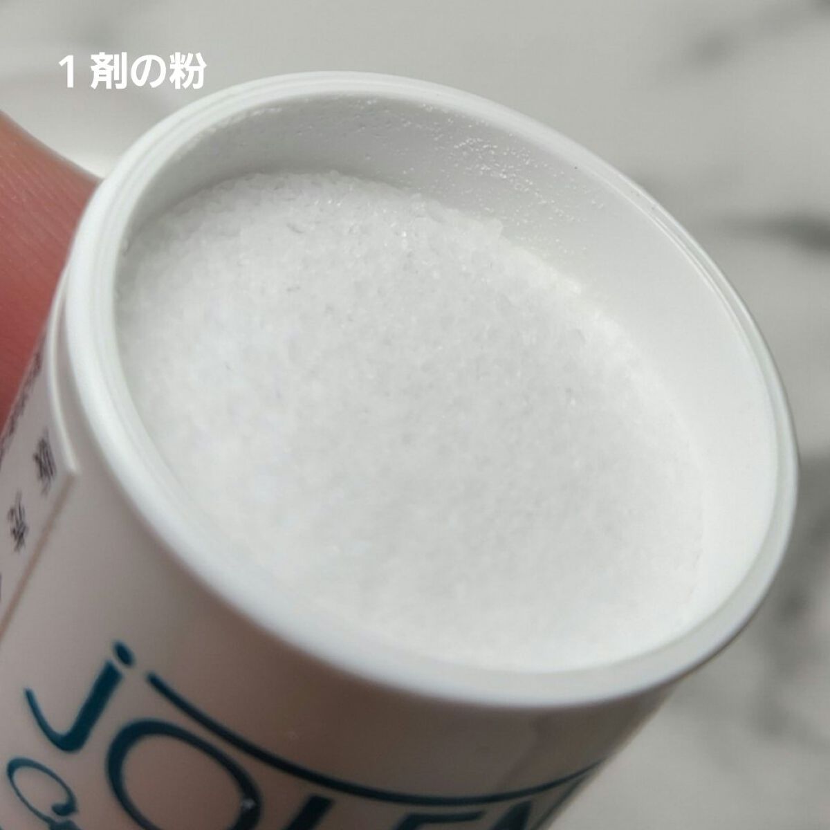 ジョレン クリーム ブリーチ/ジョレンジャパン/ムダ毛ケアを使ったクチコミ（2枚目）