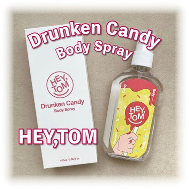 Drunken Candy Body Spray/HEY,TOM (ヘイトム)/香水(その他)を使ったクチコミ（1枚目）