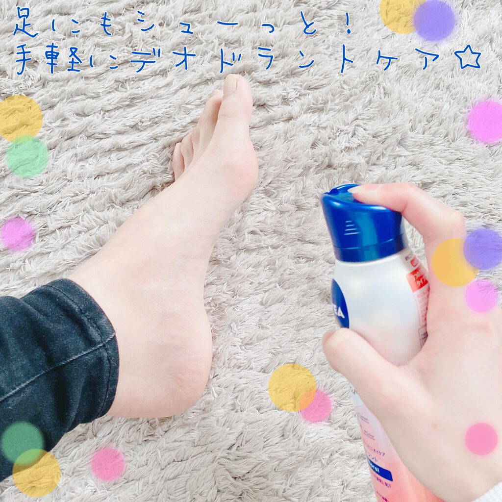 デオプロテクト&ケア スプレー/ニベア/デオドラント・制汗剤を使ったクチコミ(7枚目)