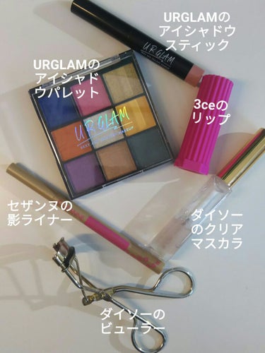 UR GLAM　BLOOMING EYE COLOR PALETTE/U R GLAM/パウダーアイシャドウを使ったクチコミ（2枚目）