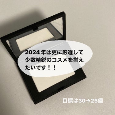 ほー@フォロバ100 on LIPS 「2023年コスメ総数/コスメの数を数えてみたら、全部で30個で..」（5枚目）