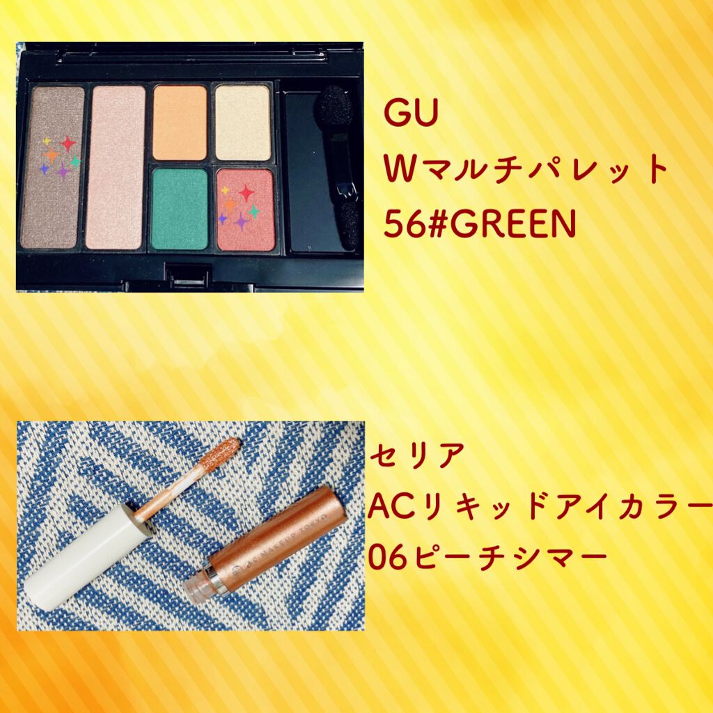 スムースリキッドアイライナー スーパーキープ/ヒロインメイク/リキッドアイライナーを使ったクチコミ（2枚目）