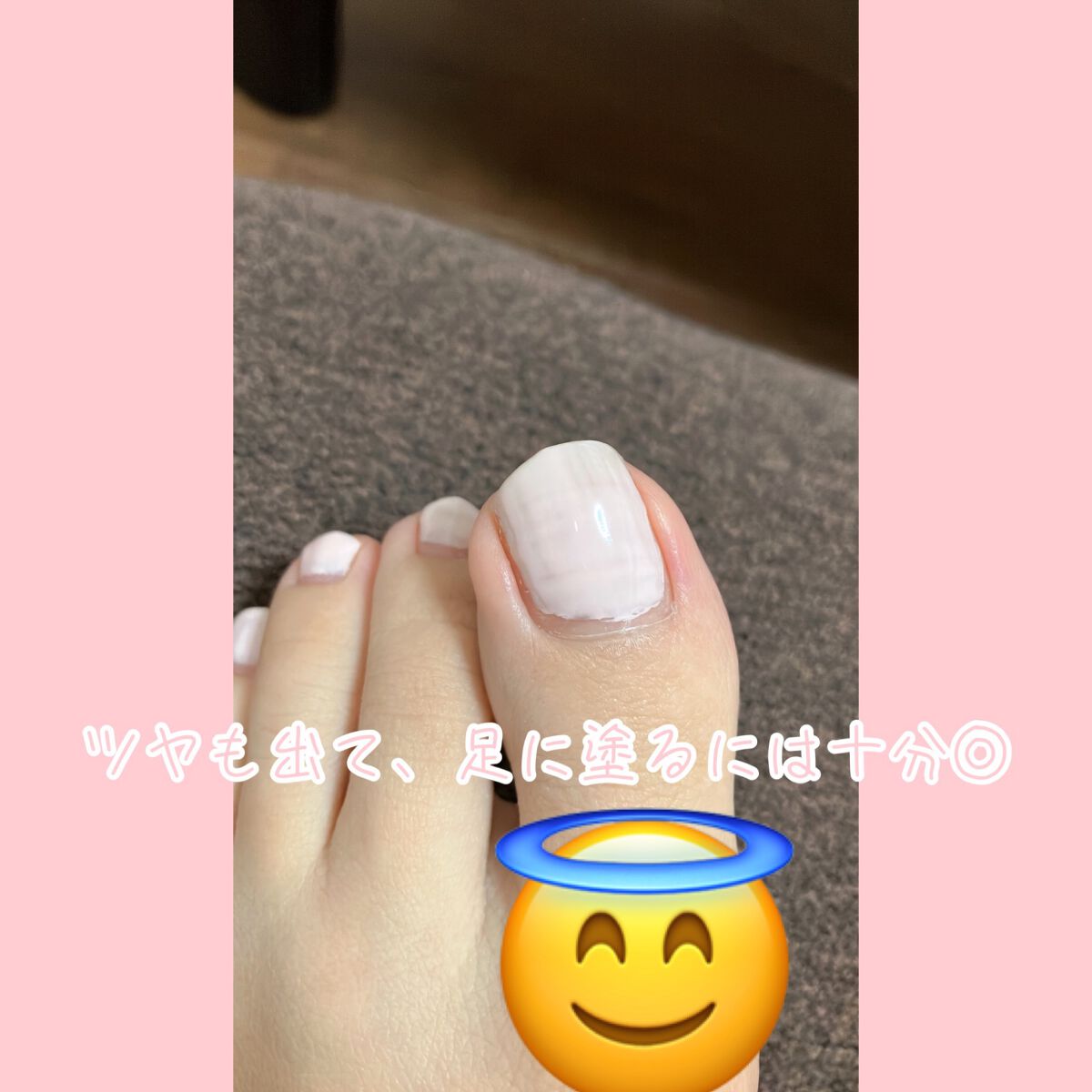 UV-LED レジンライト/DAISO/ネイル用品を使ったクチコミ（2枚目）