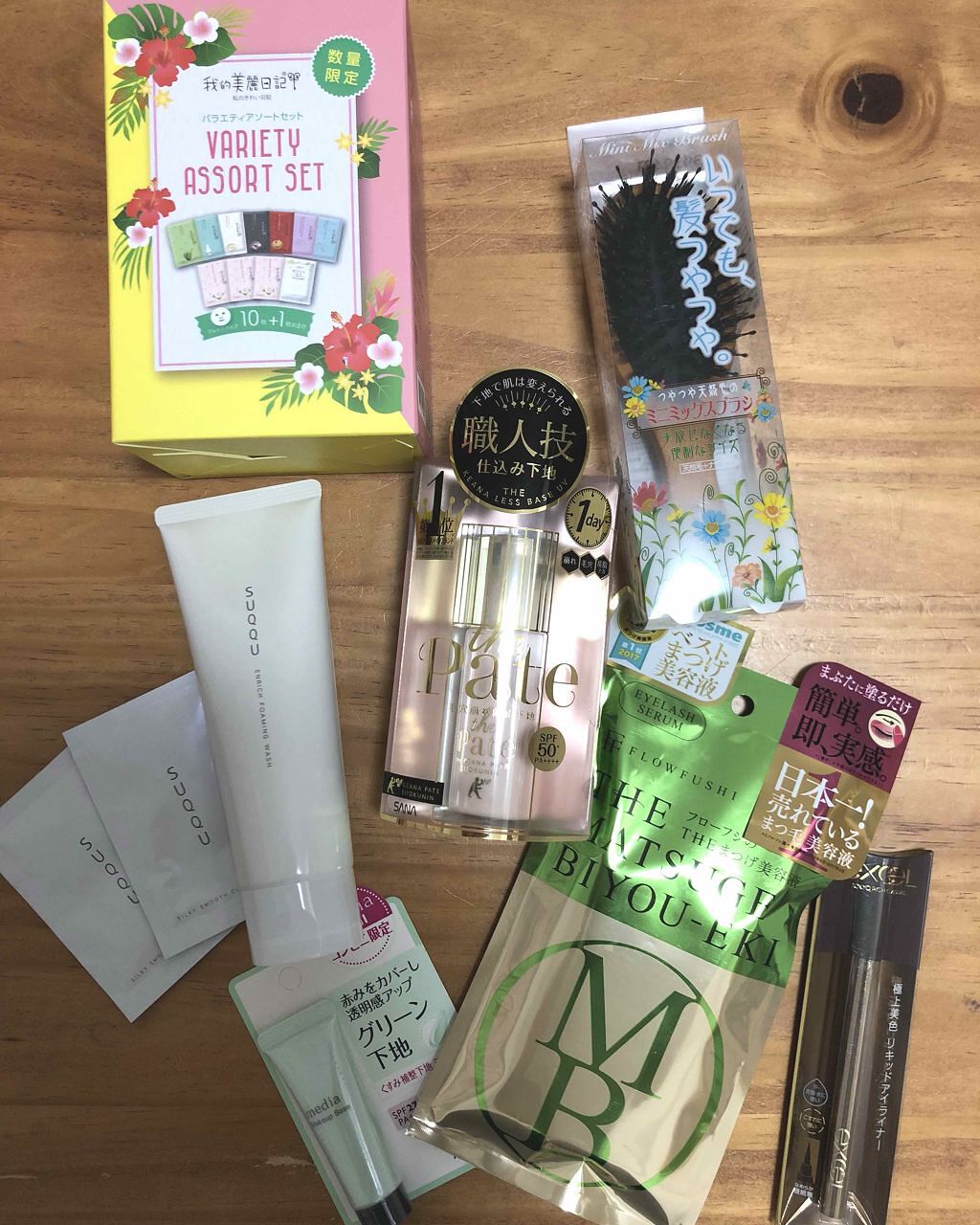 購入品/その他を使ったクチコミ（1枚目）