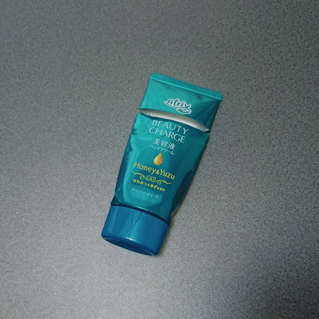 ビューティーチャージ はちみつ&ゆずの香り/アトリックス/ハンドクリームを使ったクチコミ(1枚目)