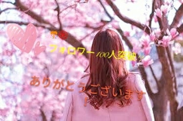 桜司姫来麗💎 on LIPS 「咲良です!!ごめんなさい🙏ネイル紹介をすると言っていたのですが..」（1枚目）