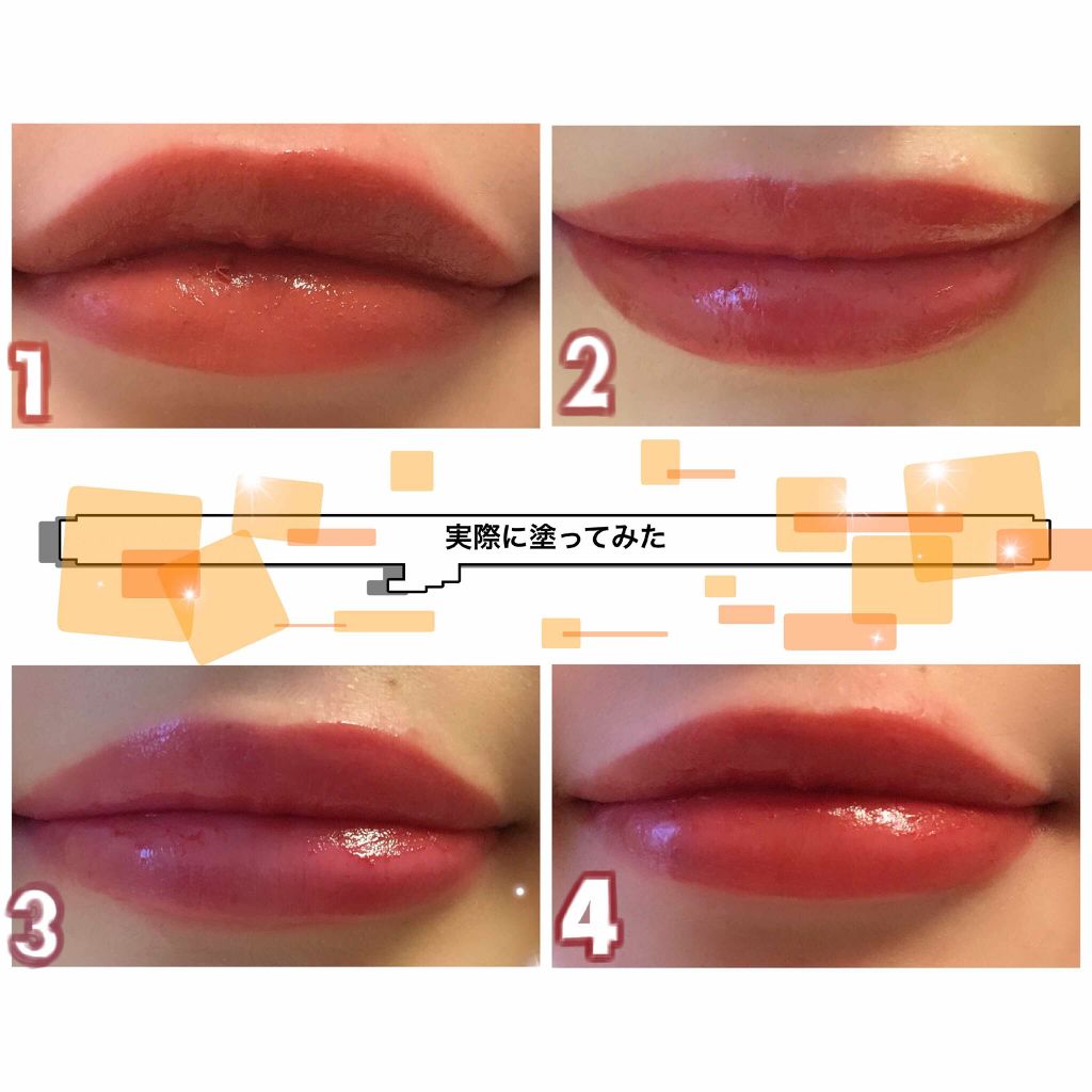 ボリュームバームリップ N/インテグレート/口紅を使ったクチコミ（3枚目）