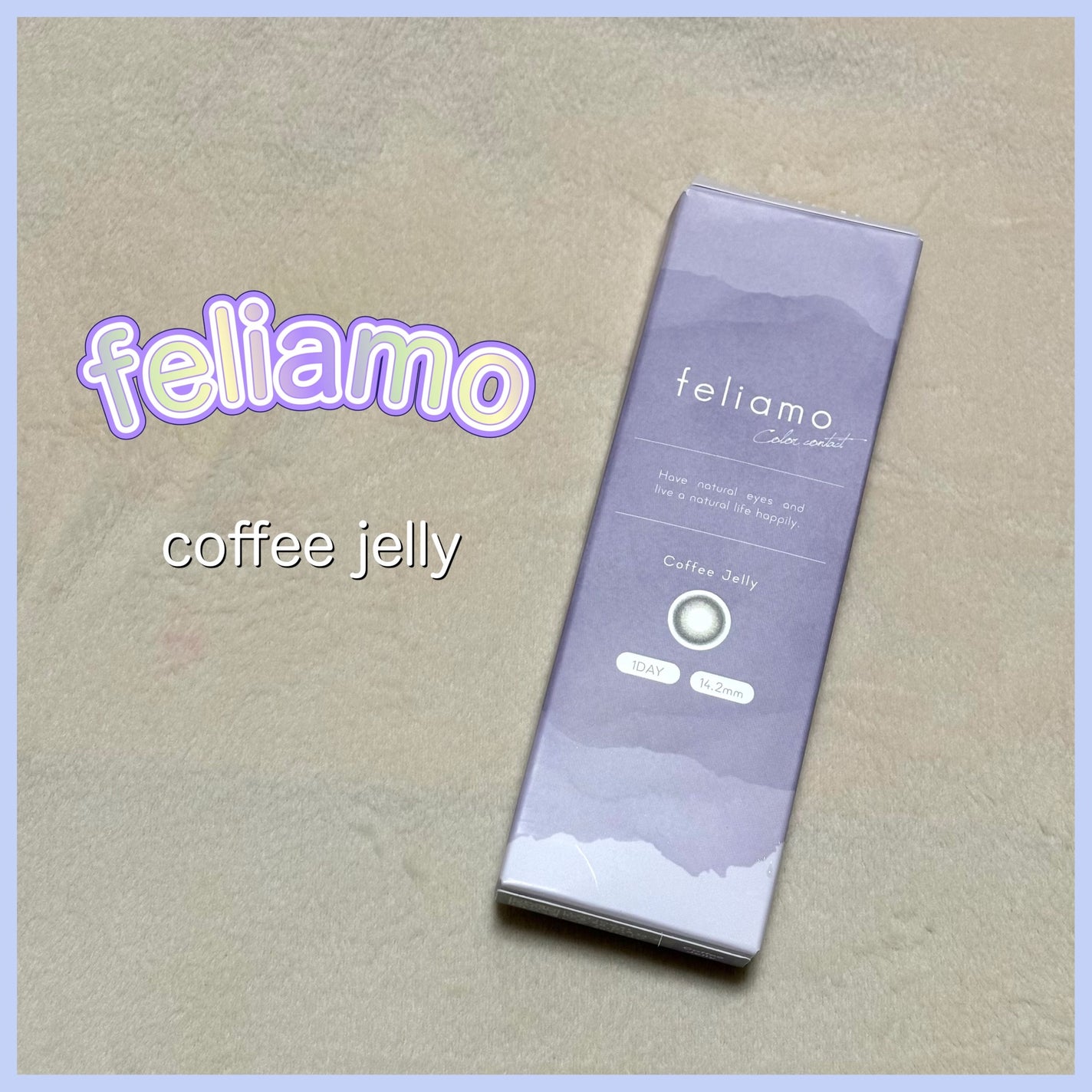 feliamo 1day/feliamo/ワンデー(1DAY)カラコンを使ったクチコミ(1枚目)
