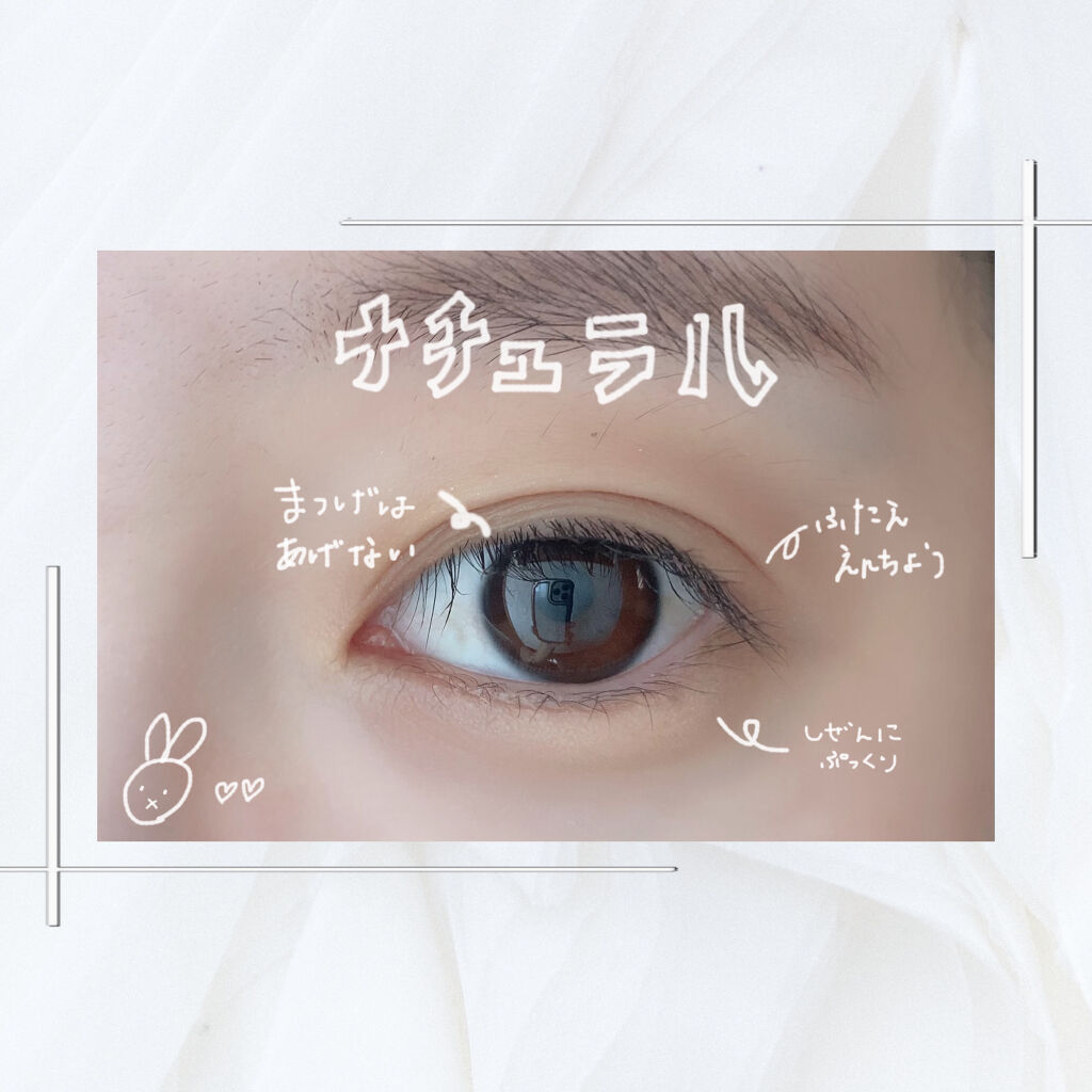 ハイカバークリームコンシーラー 0.5/Witch's Pouch/リキッドコンシーラーを使ったクチコミ（2枚目）