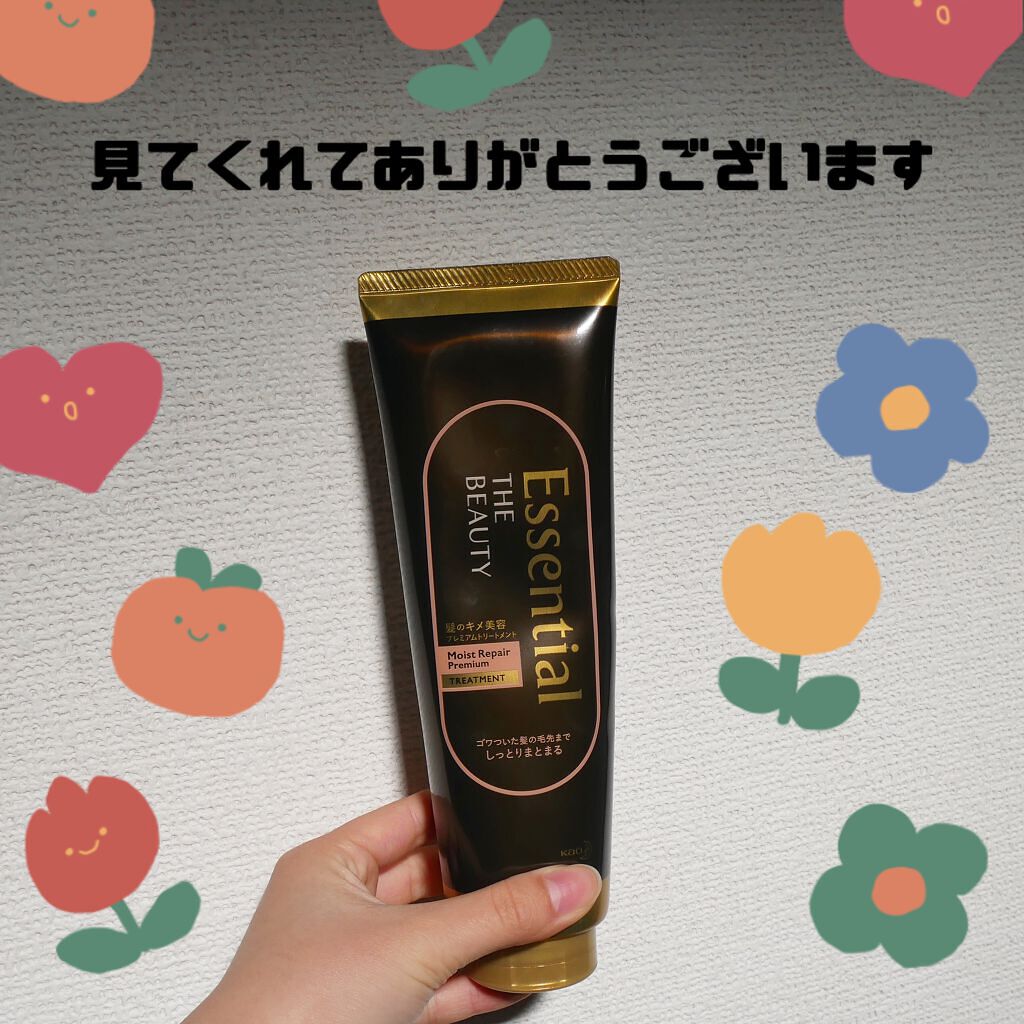 THE BEAUTY 髪ã®ãã¡çŸå®¹ãã¬ãã¢ã ããªãŒãã¡ã³ãïŒã¢ã€ã¹ããªãã¢ãã¬ãã¢ã ïŒ/ãšãã»ã³ã·ã£ã«/æŽãæµããã¢ããªãŒãã¡ã³ãã䜿ã£ãã¯ãã³ãïŒ7æç®ïŒ