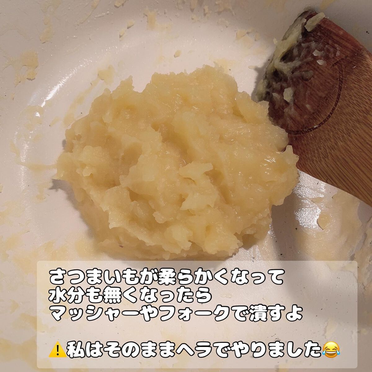 ぬこ@フォロバ100 on LIPS 「·LemonSquareを通じて、Qoo様からQooを使って親..」(5枚目)