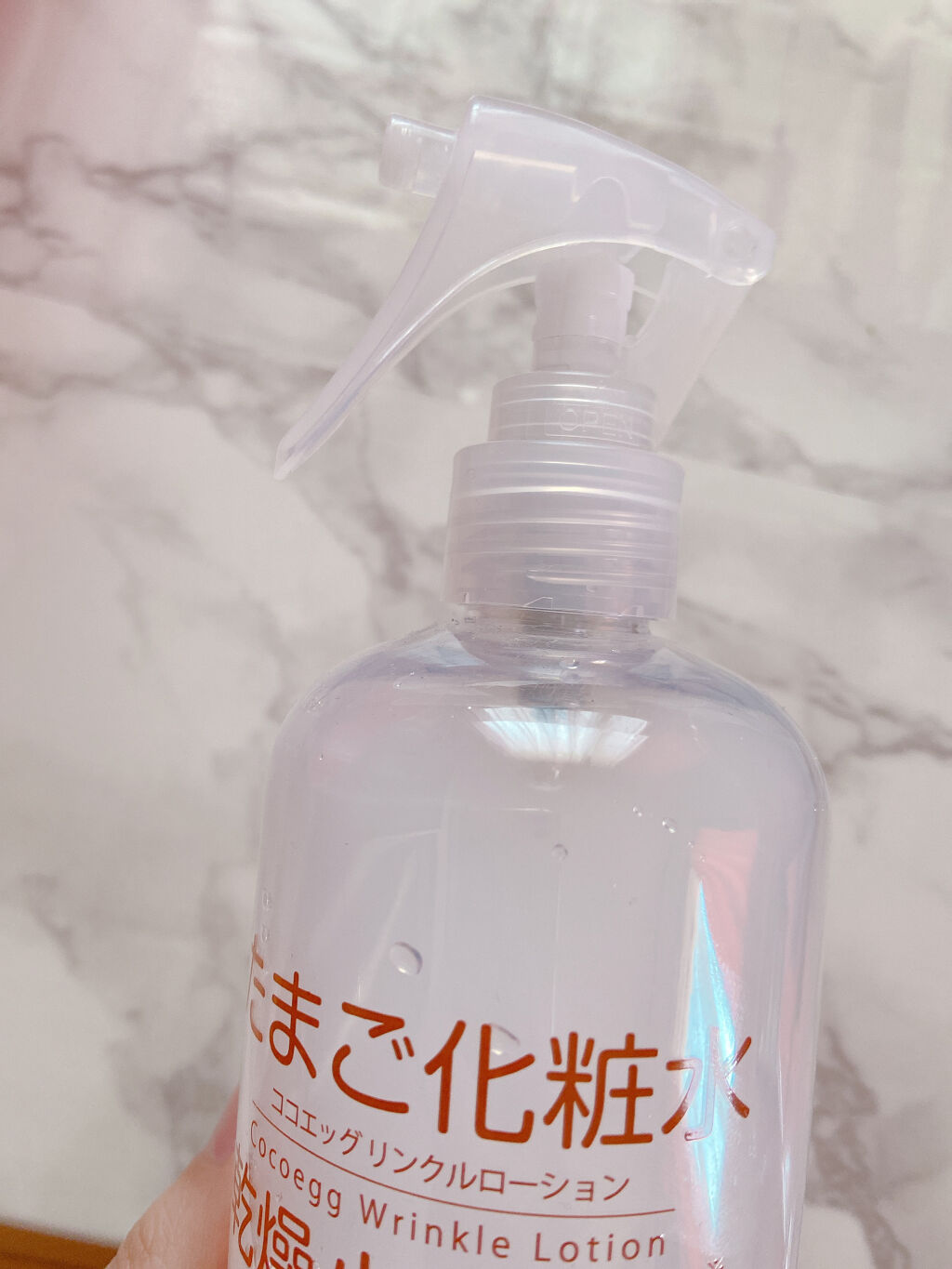 スプレーヘッド・トリガータイプ 化粧水用/無印良品/その他化粧小物を使ったクチコミ（2枚目）