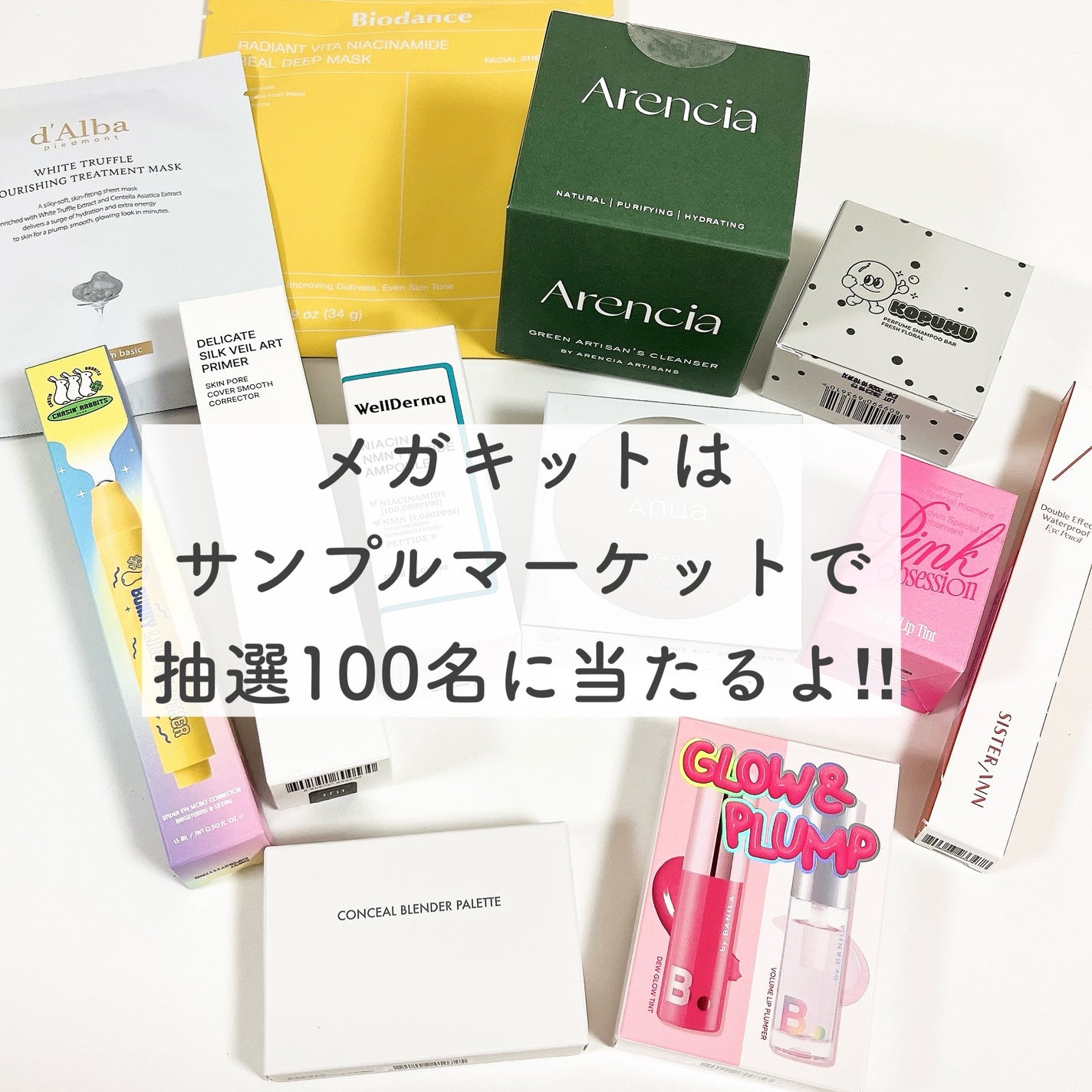 ウォータープルーフペンシルアイライナー/SISTER ANN/ペンシルアイライナーを使ったクチコミ(9枚目)