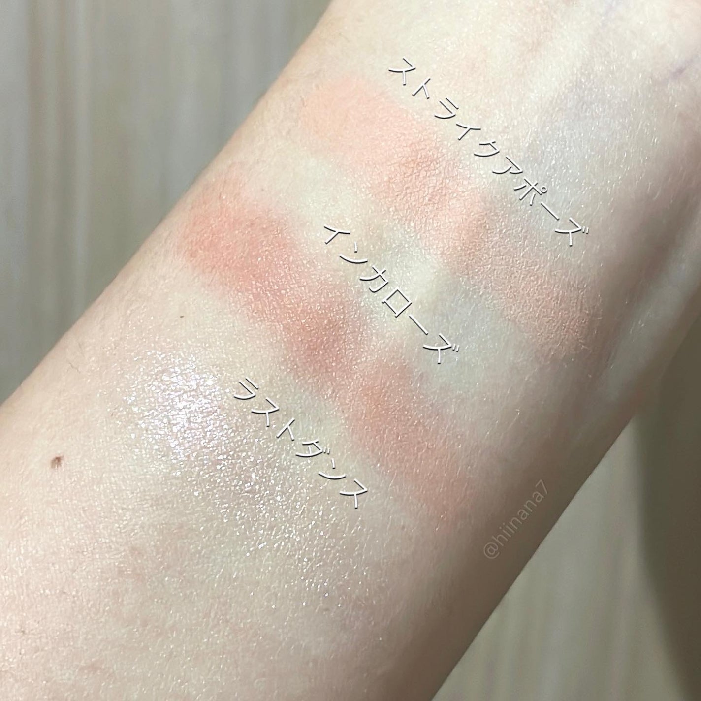 ダズルシャドウ/M・A・C/単色アイシャドウを使ったクチコミ(2枚目)