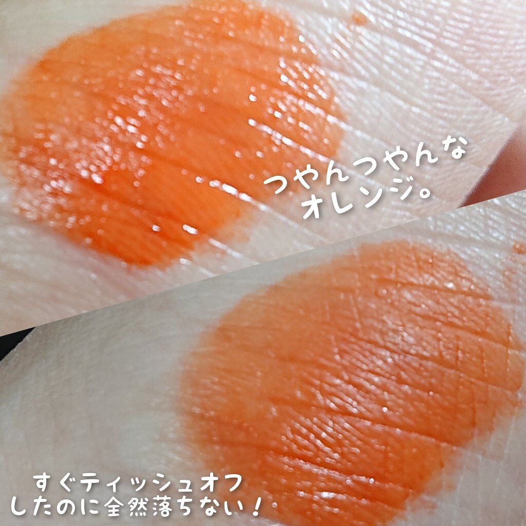 ウォーターアンブレラティント リップ/FAUX PAS PARIS/リップティントを使ったクチコミ(4枚目)